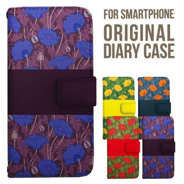 Galaxy s25 ultra P[X s24 fe S23 P[X 蒠^ Galaxy a25 a36 a53 5g Jo[ sc-51c Galaxy S22 Galaxy A51 sc54f scg33 sc53e sc52f scg31 ݊