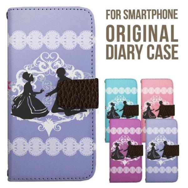 Galaxy s25 ultra P[X s24 fe S23 P[X 蒠^ Galaxy a25 a36 a53 5g Jo[ sc-51c Galaxy S22 Galaxy A51 sc54f scg33 sc53e sc52f scg31 ݊