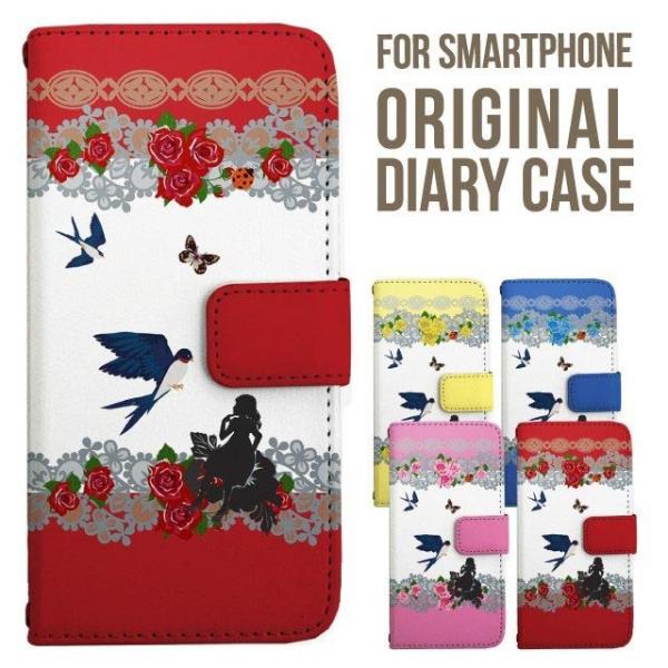 aquos wish5 P[X AQUOS sense10 sense9 蒠^ sense6 Jo[ wish4 wish2 wish R10 X}zP[X sense3 gуP[X ANIXZX10