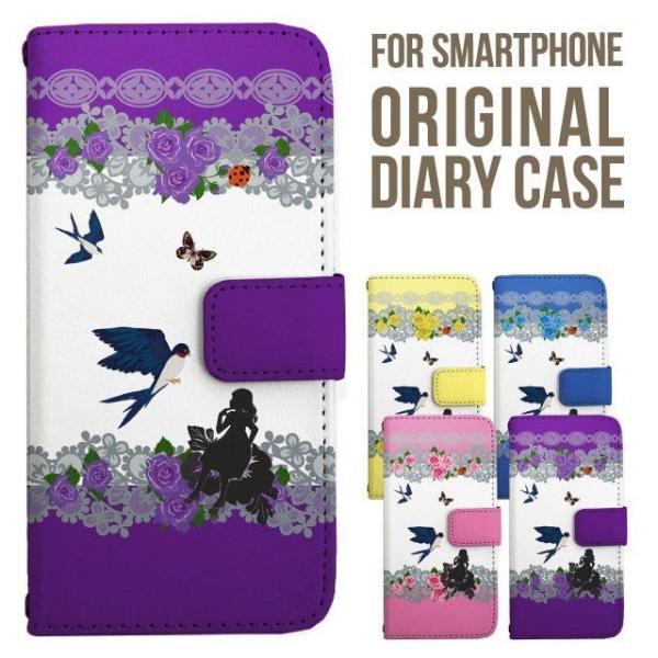 Galaxy s25 ultra P[X s24 fe S23 P[X 蒠^ Galaxy a25 a36 a53 5g Jo[ sc-51c Galaxy S22 Galaxy A51 sc54f scg33 sc53e sc52f scg31 ݊