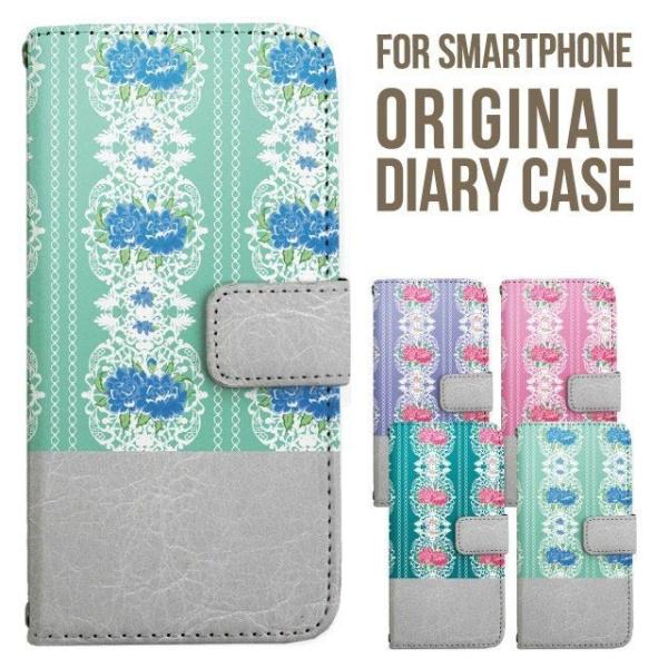 aquos wish5 P[X AQUOS sense10 sense9 蒠^ sense6 Jo[ wish4 wish2 wish R10 X}zP[X sense3 gуP[X ANIXZX10