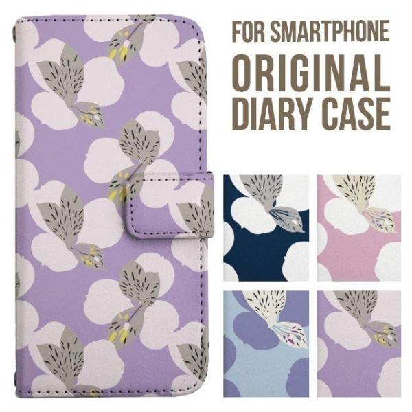 aquos wish5 P[X AQUOS sense10 sense9 蒠^ sense6 Jo[ wish4 wish2 wish R10 X}zP[X sense3 gуP[X ANIXZX10