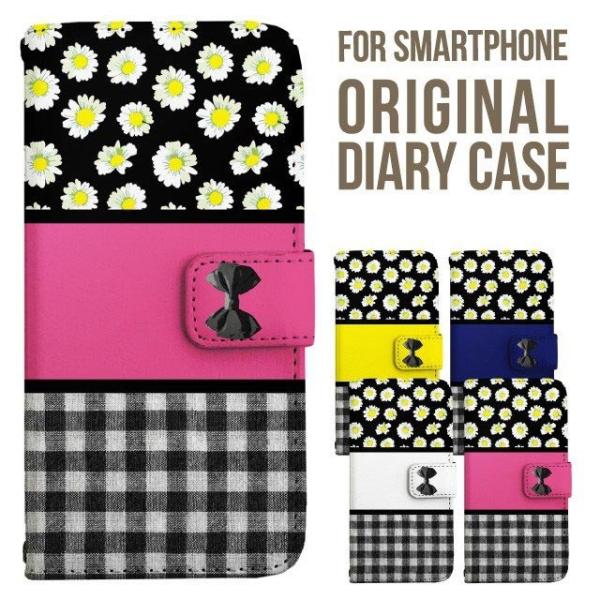 aquos wish5 P[X AQUOS sense9 sense8 蒠^ sense7 Jo[ wish4 wish2 wish sense4 X}zP[X sense3 gуP[X ANIXZX9