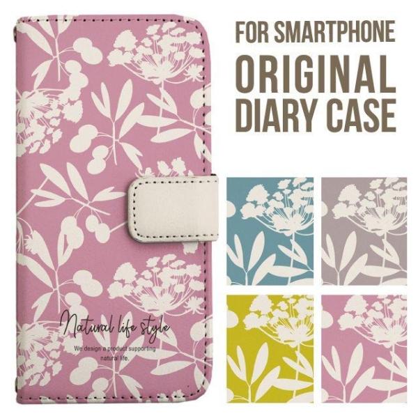 aquos wish5 P[X AQUOS sense9 sense8 蒠^ sense7 Jo[ wish4 wish2 wish sense4 X}zP[X sense3 gуP[X ANIXZX9