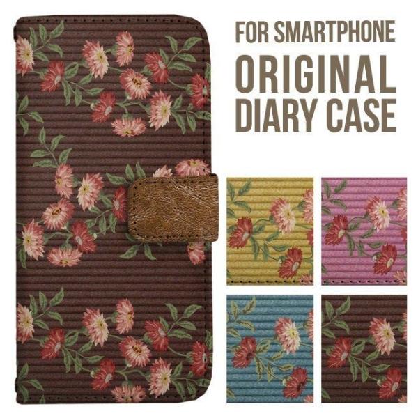 aquos wish5 P[X AQUOS sense10 sense9 蒠^ sense6 Jo[ wish4 wish2 wish R10 X}zP[X sense3 gуP[X ANIXZX10