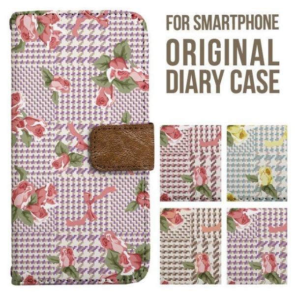 aquos wish5 P[X AQUOS sense10 sense9 蒠^ sense6 Jo[ wish4 wish2 wish R10 X}zP[X sense3 gуP[X ANIXZX10