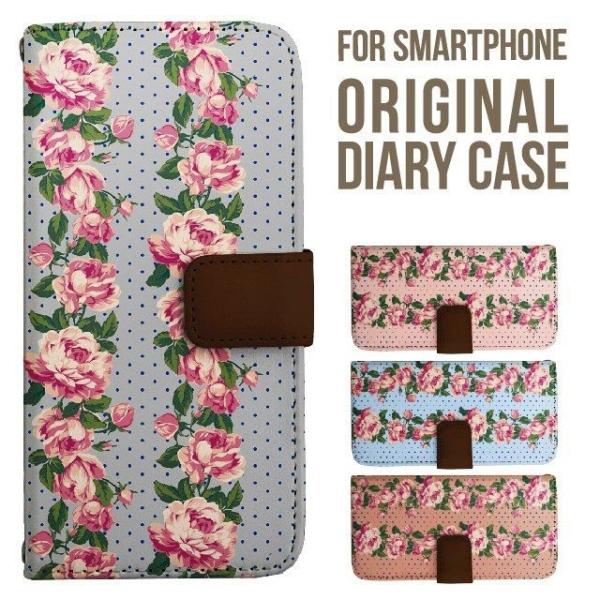 aquos wish5 P[X AQUOS sense10 sense9 蒠^ sense6 Jo[ wish4 wish2 wish R10 X}zP[X sense3 gуP[X ANIXZX10