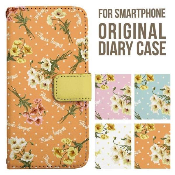 aquos wish5 P[X AQUOS sense9 sense8 蒠^ sense7 Jo[ wish4 wish2 wish sense4 X}zP[X sense3 gуP[X ANIXZX9