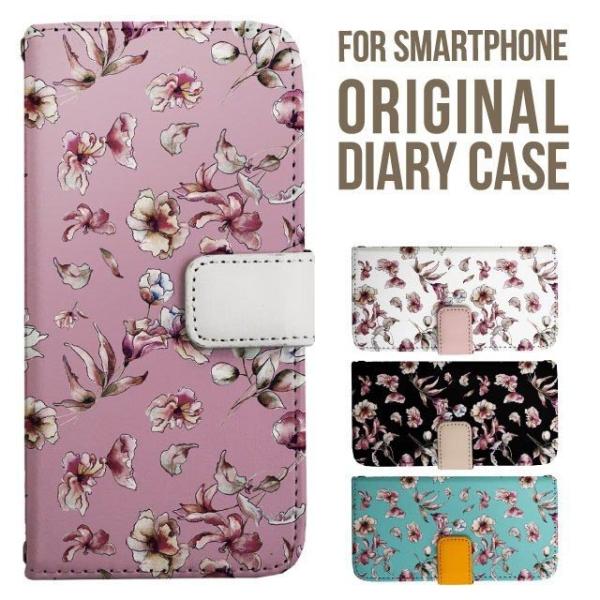 aquos wish5 P[X AQUOS sense9 sense8 蒠^ sense7 Jo[ wish4 wish2 wish sense4 X}zP[X sense3 gуP[X ANIXZX9