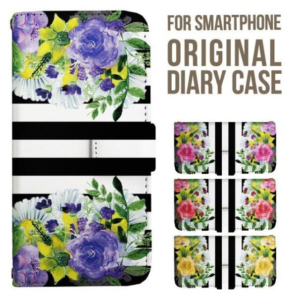 aquos wish5 P[X AQUOS sense10 sense9 蒠^ sense6 Jo[ wish4 wish2 wish R10 X}zP[X sense3 gуP[X ANIXZX10