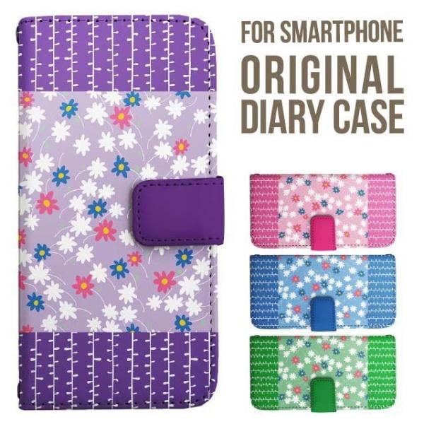 aquos wish5 P[X AQUOS sense10 sense9 蒠^ sense6 Jo[ wish4 wish2 wish R10 X}zP[X sense3 gуP[X ANIXZX10