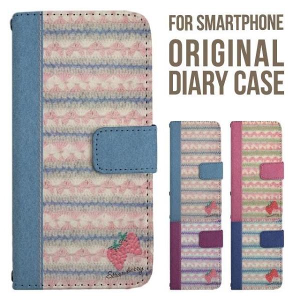 aquos wish5 P[X AQUOS sense9 sense8 蒠^ sense7 Jo[ wish4 wish2 wish sense4 X}zP[X sense3 gуP[X ANIXZX9