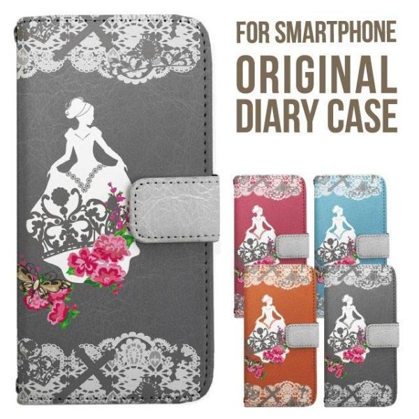 aquos wish5 P[X AQUOS sense10 sense9 蒠^ sense6 Jo[ wish4 wish2 wish R10 X}zP[X sense3 gуP[X ANIXZX10