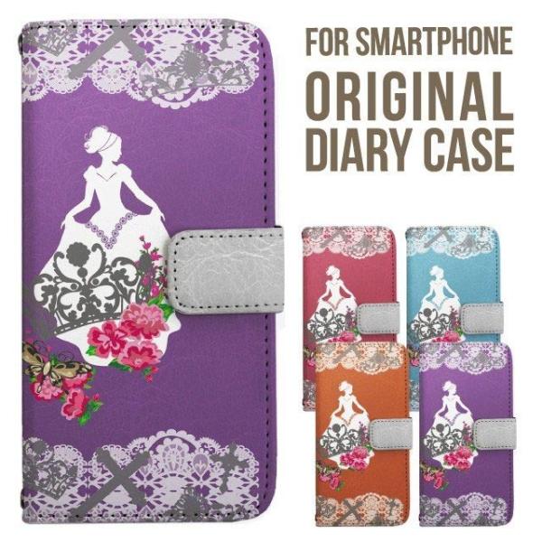 xperia 1 vii P[X xperia 5 iv 蒠^ Xperia 1 v 5 v ace iii xperia 10 iv Xperia 1 IV xperia 5 iii 5ii 10iii Lite Xperia Ace Ace3 5iii X}zP[X