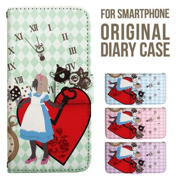 aquos wish5 P[X AQUOS sense10 sense9 蒠^ sense6 Jo[ wish4 wish2 wish R10 X}zP[X sense3 gуP[X ANIXZX10