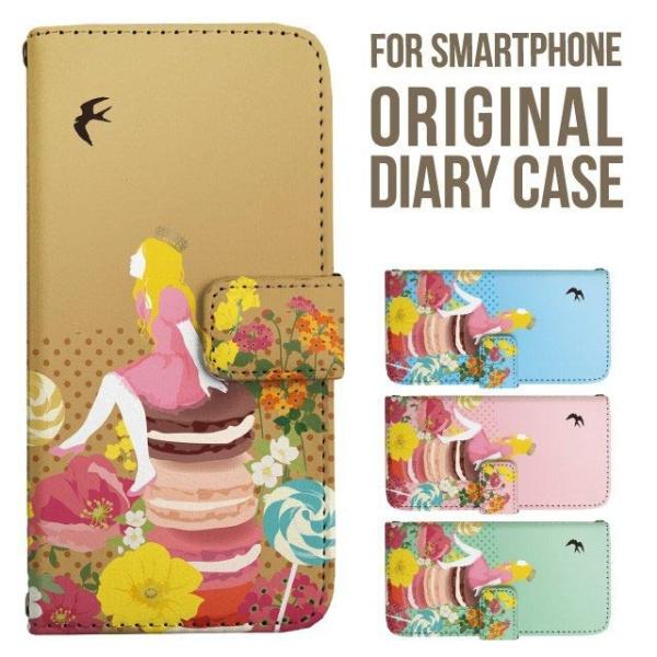 aquos wish5 P[X AQUOS sense10 sense9 蒠^ sense6 Jo[ wish4 wish2 wish R10 X}zP[X sense3 gуP[X ANIXZX10