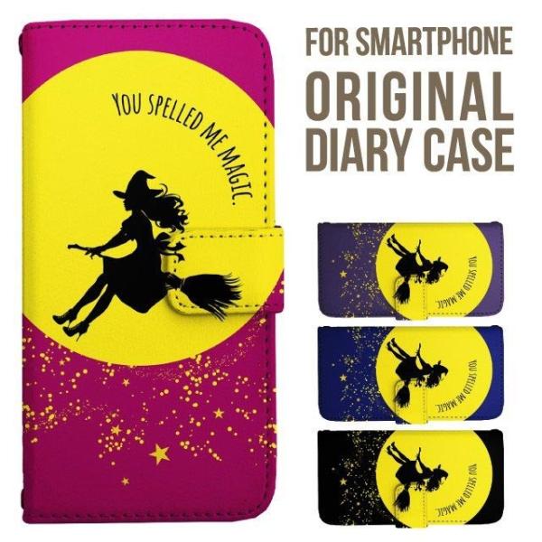 aquos wish5 P[X AQUOS sense10 sense9 蒠^ sense6 Jo[ wish4 wish2 wish R10 X}zP[X sense3 gуP[X ANIXZX10