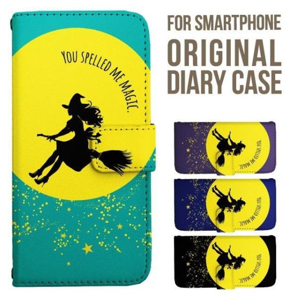 Galaxy s25 ultra P[X s24 fe S23 P[X 蒠^ Galaxy s22 A36 A55 5g a41 Jo[ sc-51c note20 Galaxy A51 SC-51F SCG31 SC-54F ݊