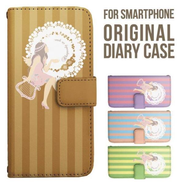 aquos wish5 P[X AQUOS sense10 sense9 蒠^ sense6 Jo[ wish4 wish2 wish R10 X}zP[X sense3 gуP[X ANIXZX10