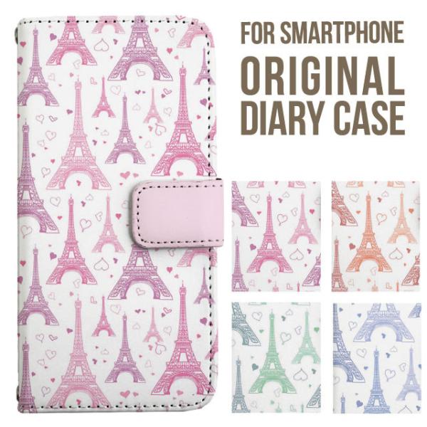 iPhone17 X}z P[X 蒠^ iPhone16 16e pro max iPhone15 iPhone14 iPhone13 iPhone12 Jo[ iPhone SE ACtH17 iPhone11