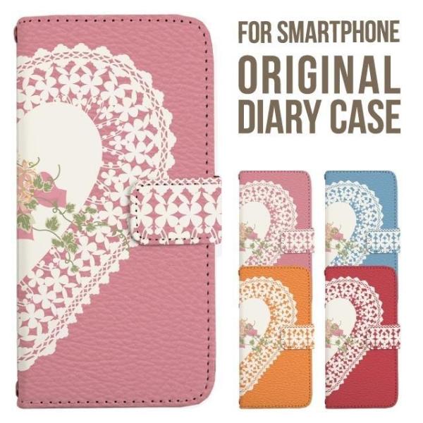 aquos wish5 P[X AQUOS sense10 sense9 蒠^ sense6 Jo[ wish4 wish2 wish R10 X}zP[X sense3 gуP[X ANIXZX10