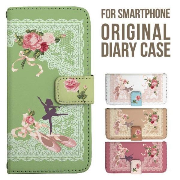 aquos wish5 P[X AQUOS sense10 sense9 蒠^ sense6 Jo[ wish4 wish2 wish R10 X}zP[X sense3 gуP[X ANIXZX10