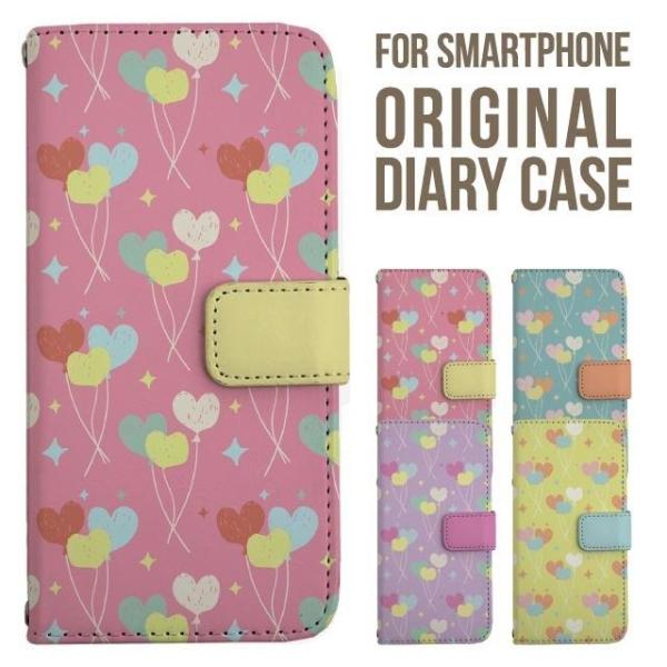 VAIO Phone P[X 蒠^ X}zP[X S@Ή Biz VPB0511S oCItH windows phone n[g o[ 킢