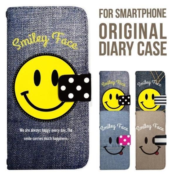 VAIO Phone P[X 蒠^ X}zP[X S@Ή Biz VPB0511S oCItH windows phone fj jR {[_[ hbg