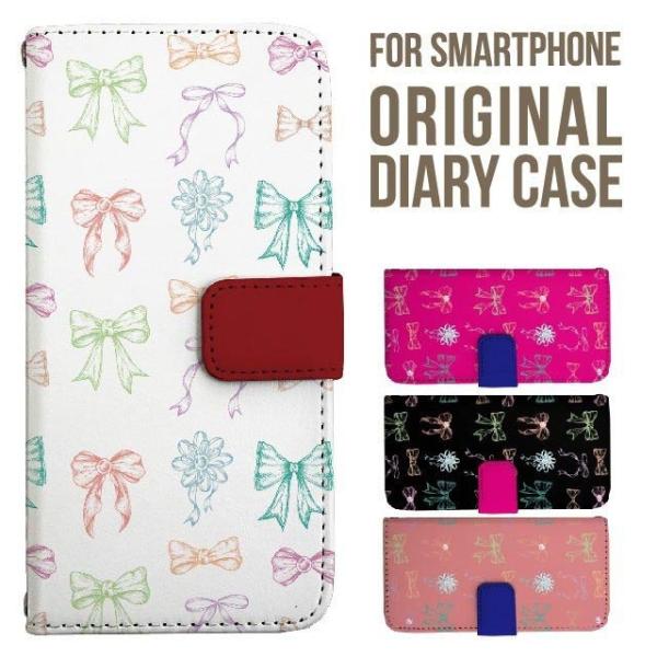 aquos wish5 P[X AQUOS sense10 sense9 蒠^ sense6 Jo[ wish4 wish2 wish R10 X}zP[X sense3 gуP[X ANIXZX10