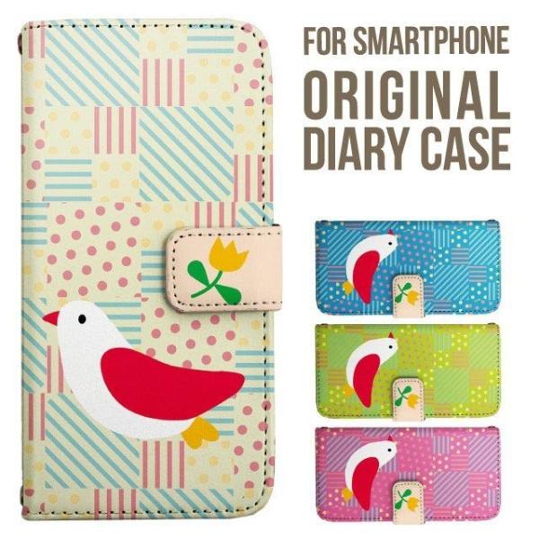 aquos wish5 P[X AQUOS sense10 sense9 蒠^ sense6 Jo[ wish4 wish2 wish R10 X}zP[X sense3 gуP[X ANIXZX10