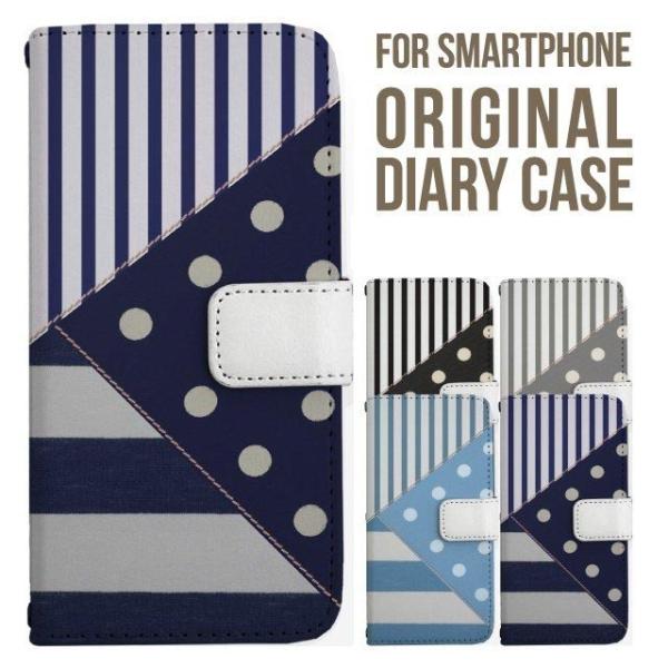 aquos wish5 P[X AQUOS sense10 sense9 蒠^ sense6 Jo[ wish4 wish2 wish R10 X}zP[X sense3 gуP[X ANIXZX10