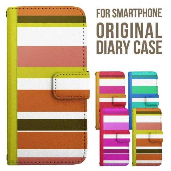 aquos wish5 P[X AQUOS sense9 sense8 蒠^ sense7 Jo[ wish4 wish2 wish sense4 X}zP[X sense3 gуP[X ANIXZX9