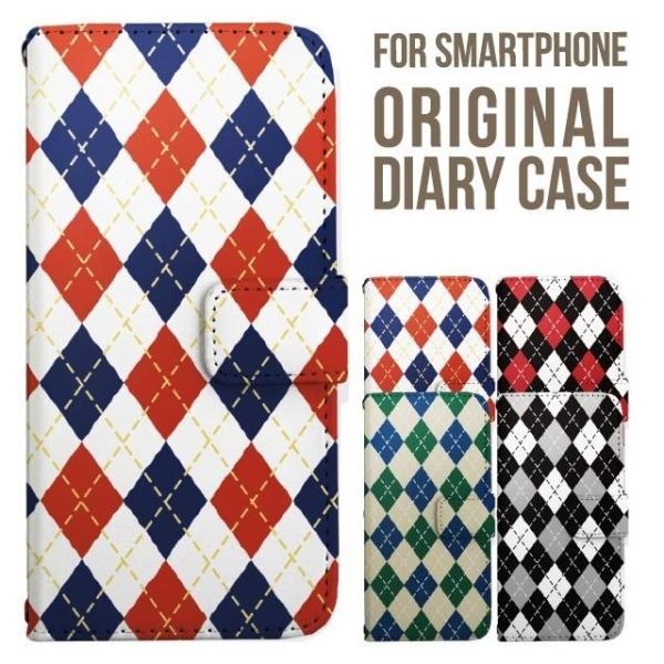 aquos wish5 P[X AQUOS sense10 sense9 蒠^ sense6 Jo[ wish4 wish2 wish R10 X}zP[X sense3 gуP[X ANIXZX10