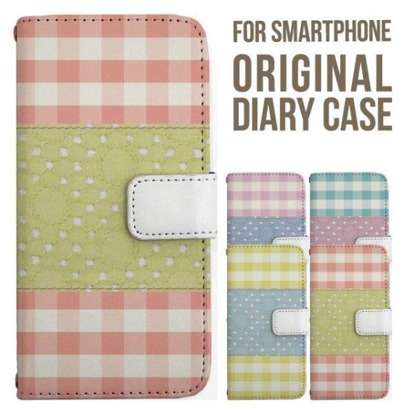 aquos wish5 P[X AQUOS sense9 sense8 蒠^ sense7 Jo[ wish4 wish2 wish sense4 X}zP[X sense3 gуP[X ANIXZX9