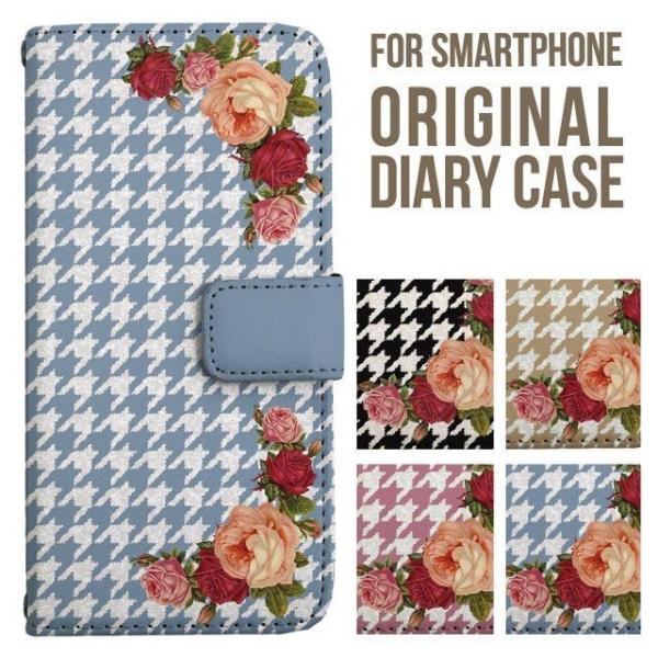 aquos wish5 P[X AQUOS sense10 sense9 蒠^ sense6 Jo[ wish4 wish2 wish R10 X}zP[X sense3 gуP[X ANIXZX10