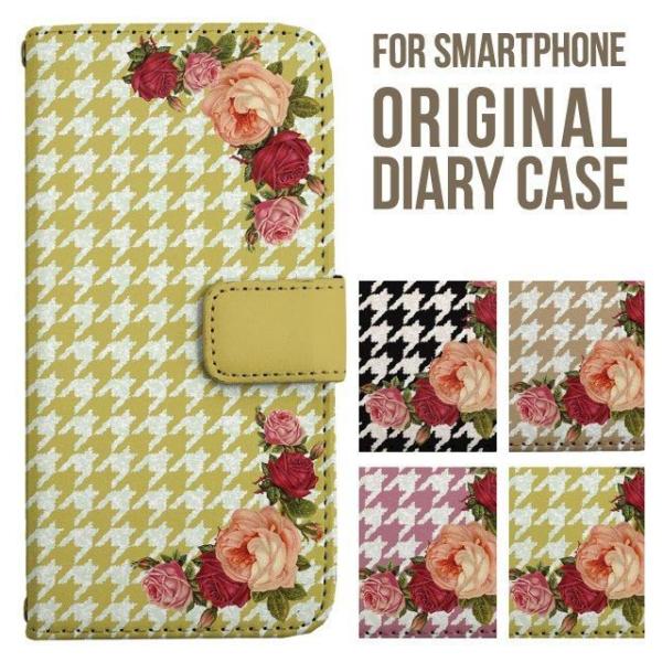 Galaxy s25 ultra P[X s24 fe S23 P[X 蒠^ Galaxy a25 a36 a53 5g Jo[ sc-51c Galaxy S22 Galaxy A51 sc54f scg33 sc53e sc52f scg31 ݊