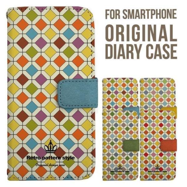 VvX}z7 VvX}z6 P[X A201SH VvX}z5 A001SH VvX}z4 basio active2 basio active Jo[ X}zP[X 蒠^ gуP[X