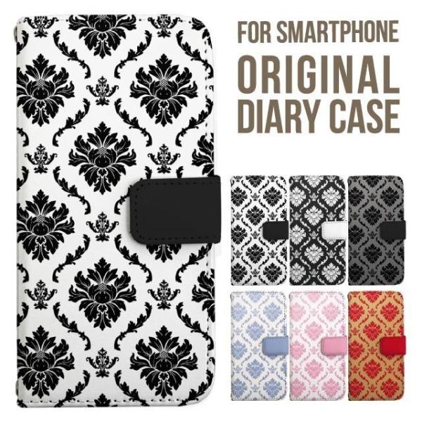 aquos wish5 P[X AQUOS sense10 sense9 蒠^ sense6 Jo[ wish4 wish2 wish R10 X}zP[X sense3 gуP[X ANIXZX10