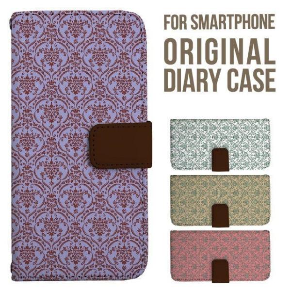 aquos wish5 P[X AQUOS sense10 sense9 蒠^ sense6 Jo[ wish4 wish2 wish R10 X}zP[X sense3 gуP[X ANIXZX10