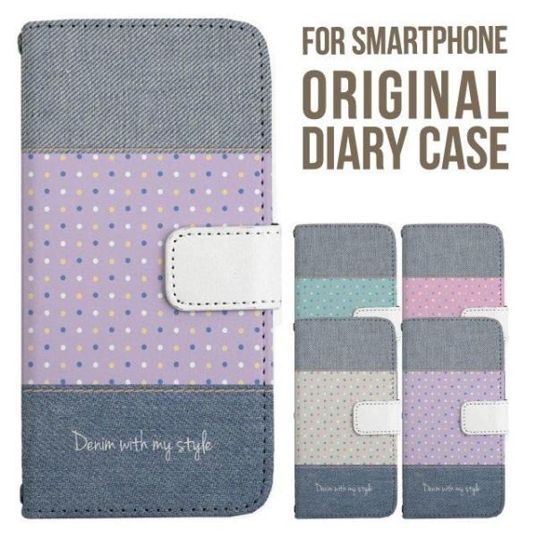 aquos wish5 P[X AQUOS sense10 sense9 蒠^ sense6 Jo[ wish4 wish2 wish R10 X}zP[X sense3 gуP[X ANIXZX10