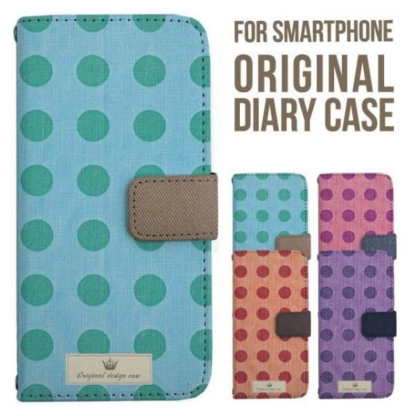 aquos wish5 P[X AQUOS sense10 sense9 蒠^ sense6 Jo[ wish4 wish2 wish R10 X}zP[X sense3 gуP[X ANIXZX10