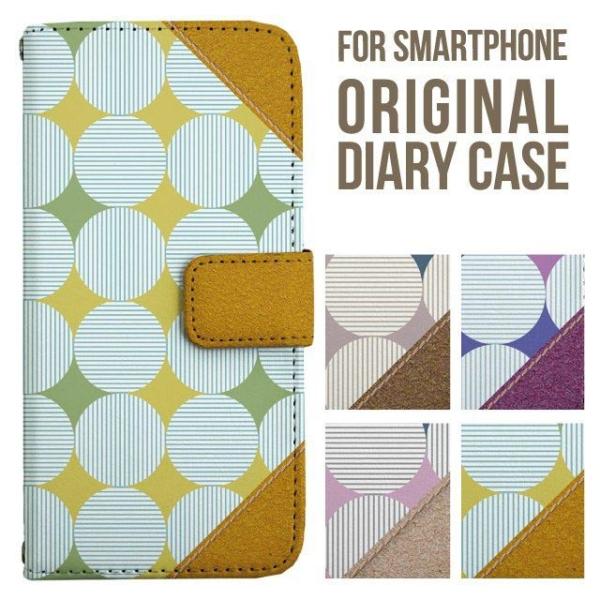 aquos wish5 P[X AQUOS sense10 sense9 蒠^ sense6 Jo[ wish4 wish2 wish R10 X}zP[X sense3 gуP[X ANIXZX10