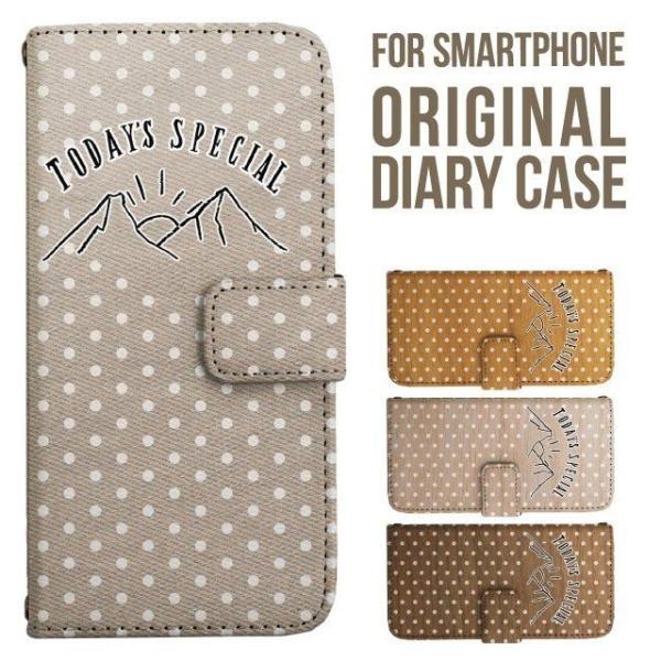 aquos wish5 P[X AQUOS sense10 sense9 蒠^ sense6 Jo[ wish4 wish2 wish R10 X}zP[X sense3 gуP[X ANIXZX10