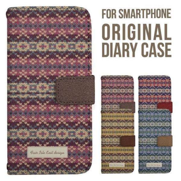 aquos wish5 P[X AQUOS sense9 sense8 蒠^ sense7 Jo[ wish4 wish2 wish sense4 X}zP[X sense3 gуP[X ANIXZX9