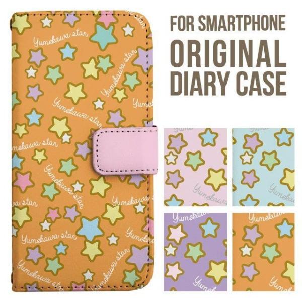 aquos wish5 P[X AQUOS sense10 sense9 蒠^ sense6 Jo[ wish4 wish2 wish R10 X}zP[X sense3 gуP[X ANIXZX10