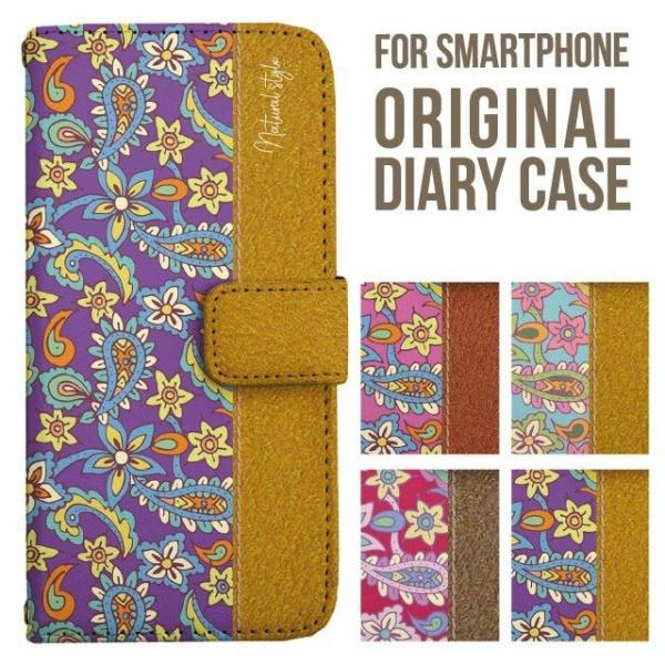 aquos wish5 P[X AQUOS sense10 sense9 蒠^ sense6 Jo[ wish4 wish2 wish R10 X}zP[X sense3 gуP[X ANIXZX10