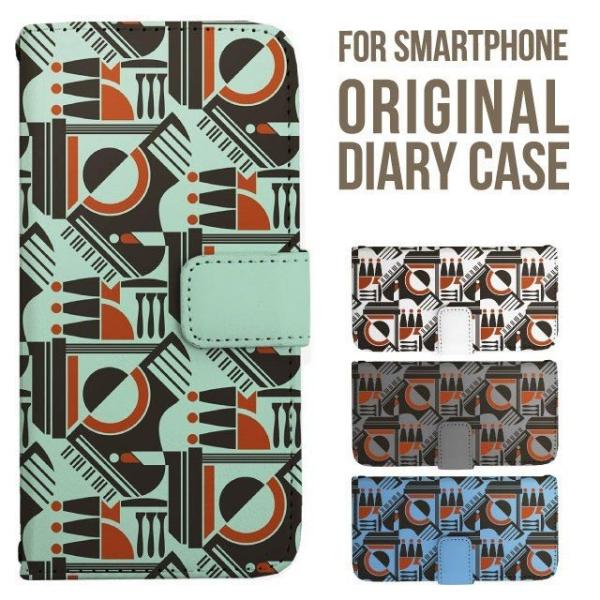 aquos wish5 P[X AQUOS sense10 sense9 蒠^ sense6 Jo[ wish4 wish2 wish R10 X}zP[X sense3 gуP[X ANIXZX10