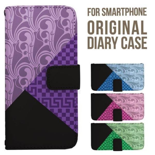 aquos wish5 P[X AQUOS sense10 sense9 蒠^ sense6 Jo[ wish4 wish2 wish R10 X}zP[X sense3 gуP[X ANIXZX10