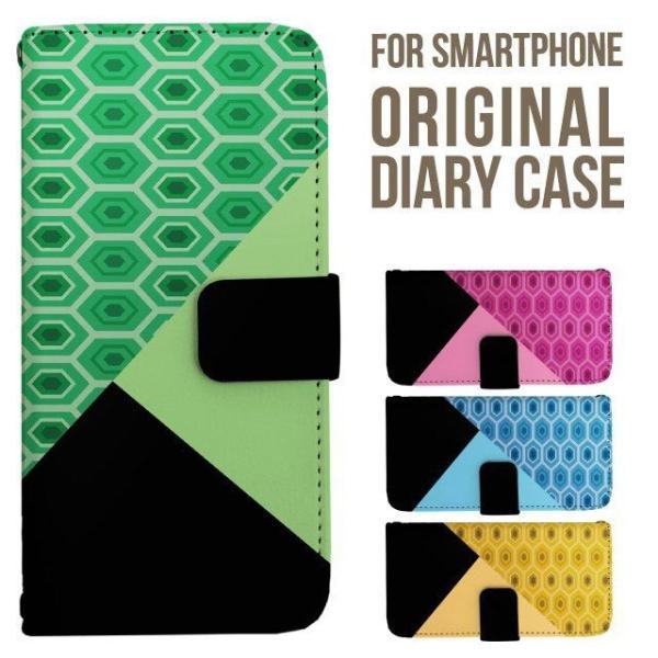 aquos wish5 P[X AQUOS sense10 sense9 蒠^ sense6 Jo[ wish4 wish2 wish R10 X}zP[X sense3 gуP[X ANIXZX10