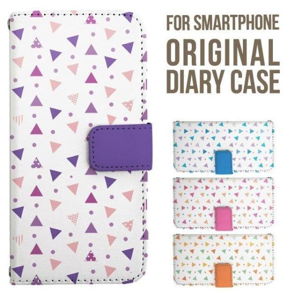 aquos wish5 P[X AQUOS sense10 sense9 蒠^ sense6 Jo[ wish4 wish2 wish R10 X}zP[X sense3 gуP[X ANIXZX10